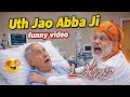 PM Modi Vs Israeli PM Netanyahu Funny Video Azizi Totay Funny Reaction Video Punjabi Dubbing