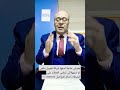 مفيش حاجة اسمها العميل يمضى فى التمويل على إيصال امانة