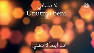 Esmeray _unutma beni مترجمة