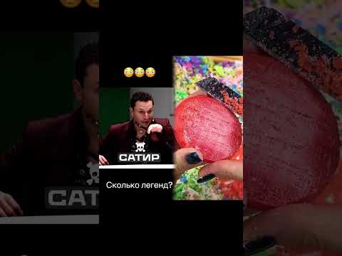 Пишите сколько легенд вы увидели в этом видео! Новая Мафия на моем канале #масленников