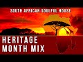 2023 Heritage Month Mix -  South African Soulful House (Mixed By Sash Omnyama)