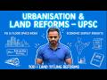Urbanisation | FSI Floor Space Index UPSC | Economic Survey on Urban Land |Land Titling Reforms UPSC