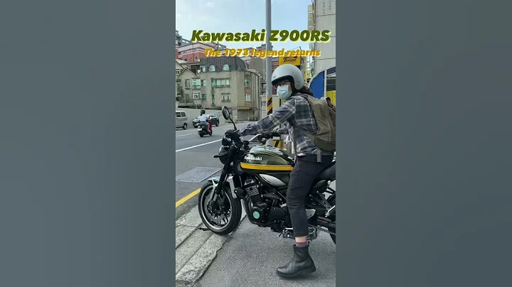 Kawasaki  #Z900RS ｜ 最迷人的復古四缸聲浪  #桃園重機 #復古機車 - 天天要聞