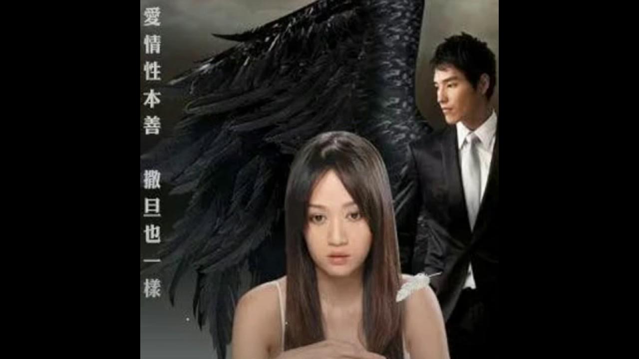 Дорама про мафию и девушку. Дорама мафиози влюбился в бедную девушку. Дорама мафиози влюбился в девушку. Мафиози влюбился в девушку дорама. Босс и горничная дорама.