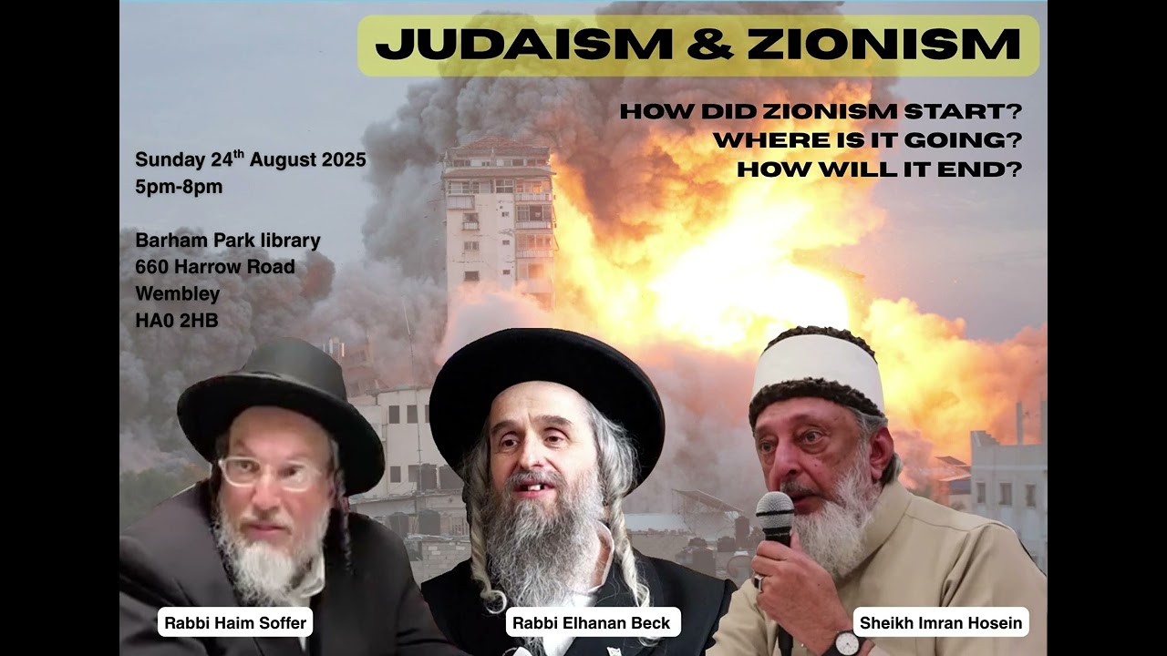Judaism & Zionism 24/08/25 @5pm | Barham Park Library Wembley