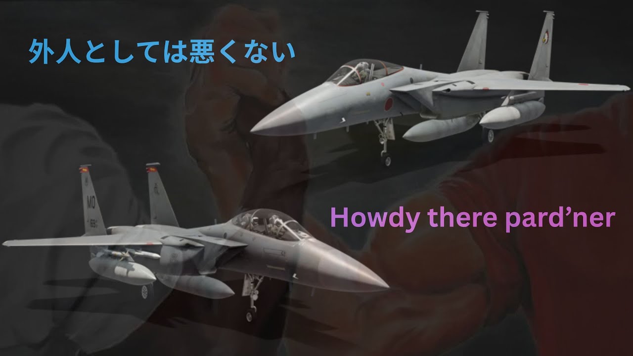 «Соколы» сражаются с честью, пока не прибывает MID-23...