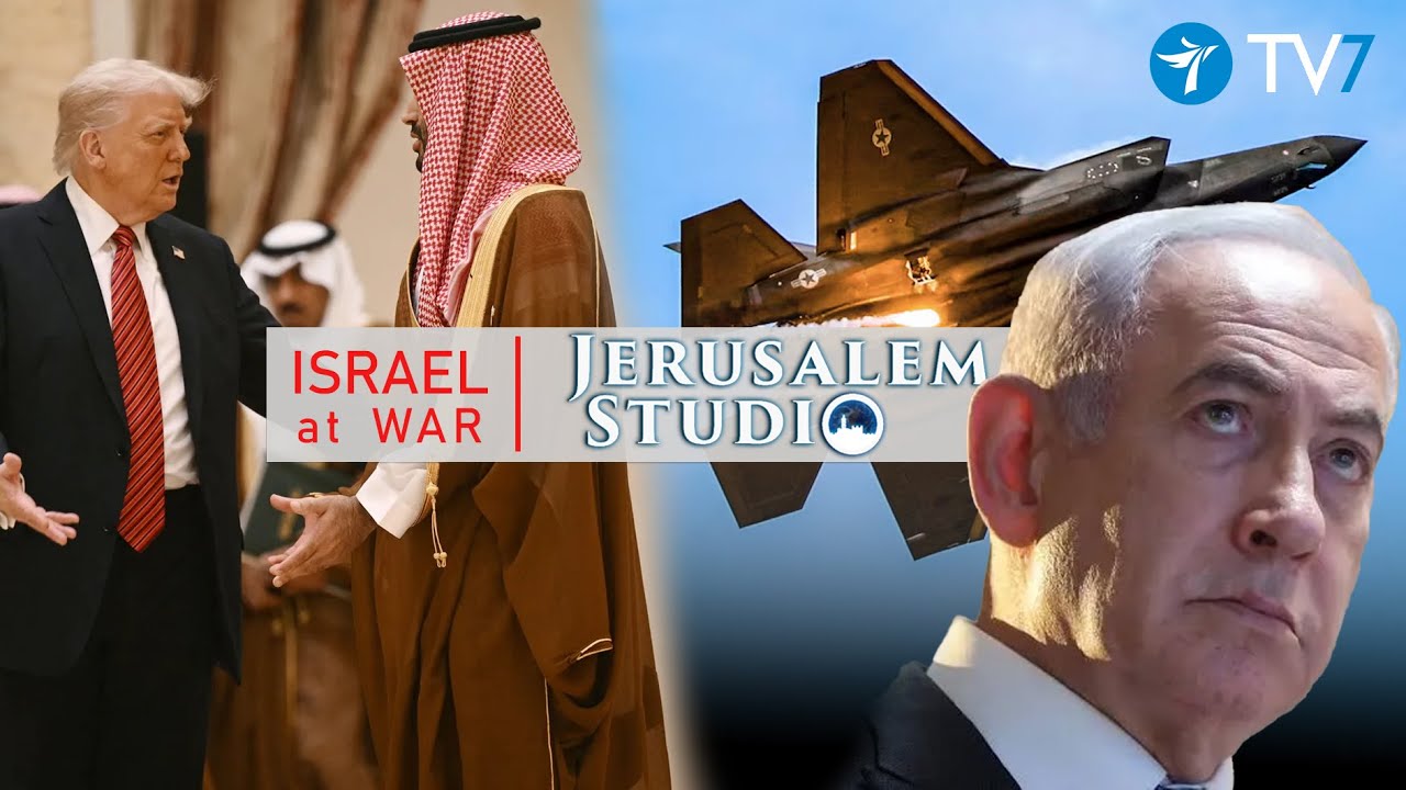 Jerusalem Studio | TV7 Israel News