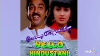 Radha O Radha | Kumar Sanu &  Kavita Krishnamurthy | Hello Hindustani (2004) | Biswajit Rana Music 