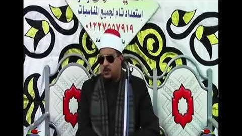 تألق غيرعادى من الشيخ ممدوح عامر سورة النازعات و الإنفطار والفاتحة 2018