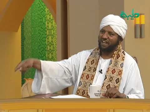 أرجى آية في القرآن الكريم د محمد الأمين إسماعيل ديوان الإفتاء