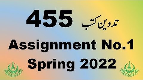 AIOU Code 455 Solved Assignment No.1 Spring 2022