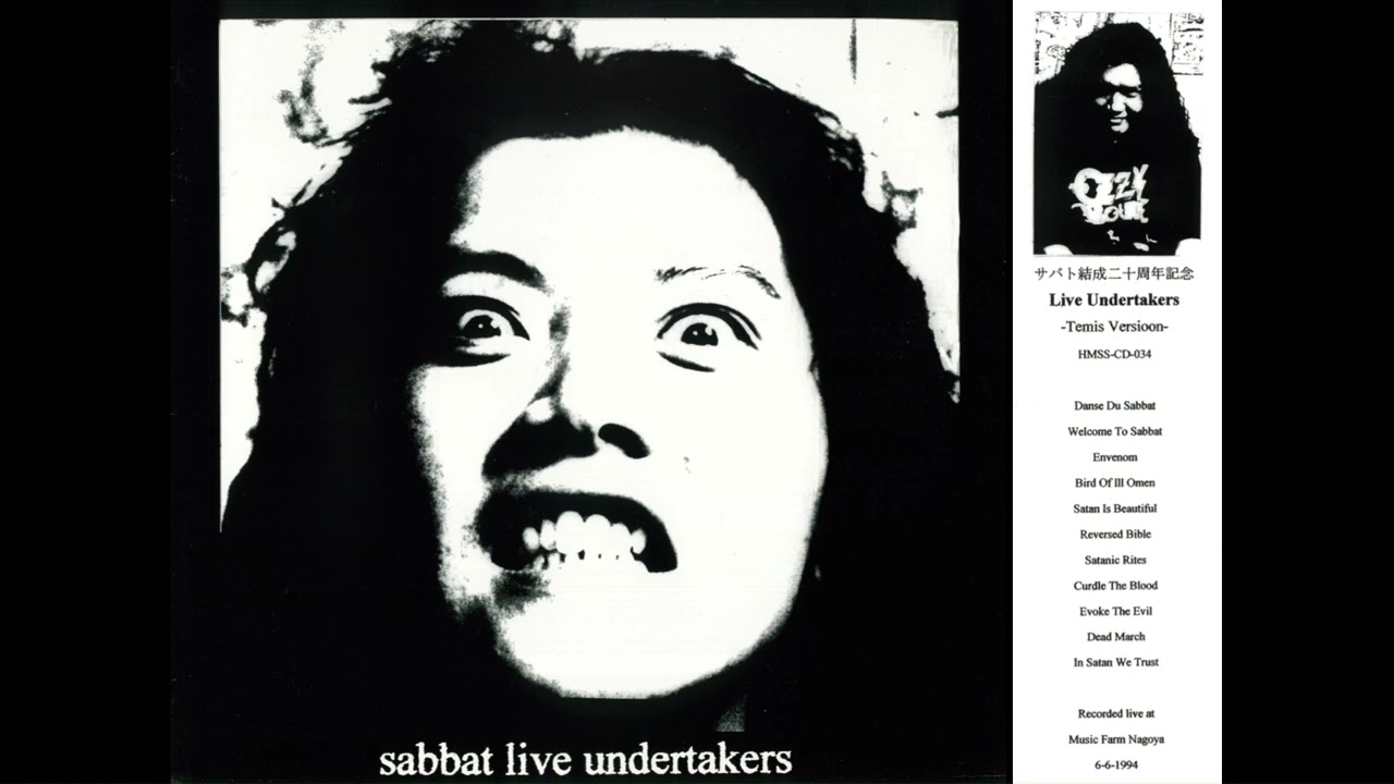SABBAT (Japan) "Live Undertakers (Part 1)" (HMSS, 2004) FULL ALBUM | complete Live 666