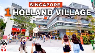 🇸🇬8K - One Holland Village | Best Shopping Mall In Singapore For The Pet 🐩