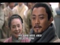 신 수호전 18회 수호지 2011 DVD