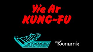 Yie Ar Kung-Fu アーケードゲーム パンフレット チラシ Yie Ar Kung-Fu Side Art - Arcade Art Repro