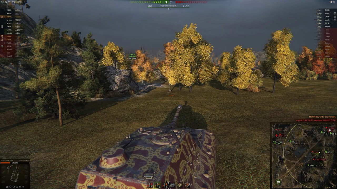 ДА КАК ЖЕ ТАК ТО СКА!!!