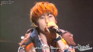 Eunhyuk - I'm Yours {Arabic Sub}