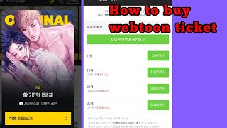 [ENG] How to buy webtoon ticket korean Kakaopage gold tutorial screenshot 4