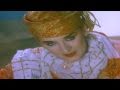 Miniature de la vidéo de la chanson The Medal Song (Single Version)