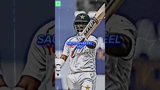 Pak Vs Sl 2023 Highlights Pak Vs Sl