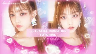 ⊹ ᨘ໑▸ cute style transition tutorial𖥔 ᥫ᭡ᵎ||alight motion