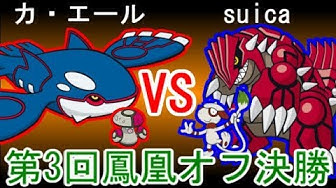 カエール Youtube