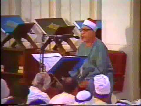 الشيخ محمد عبد الشافي النادي الجزء 1