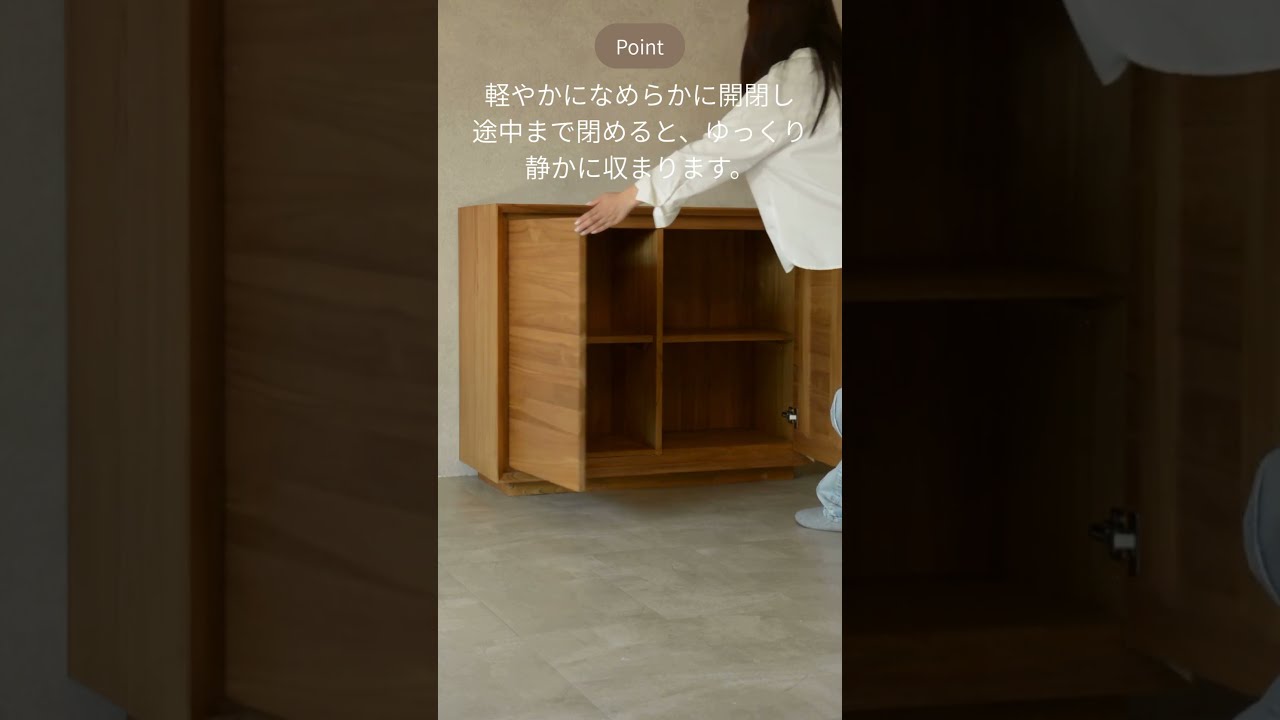 チーク無垢材 チェスト カップボード サイドボード[14361] | バリ島直
