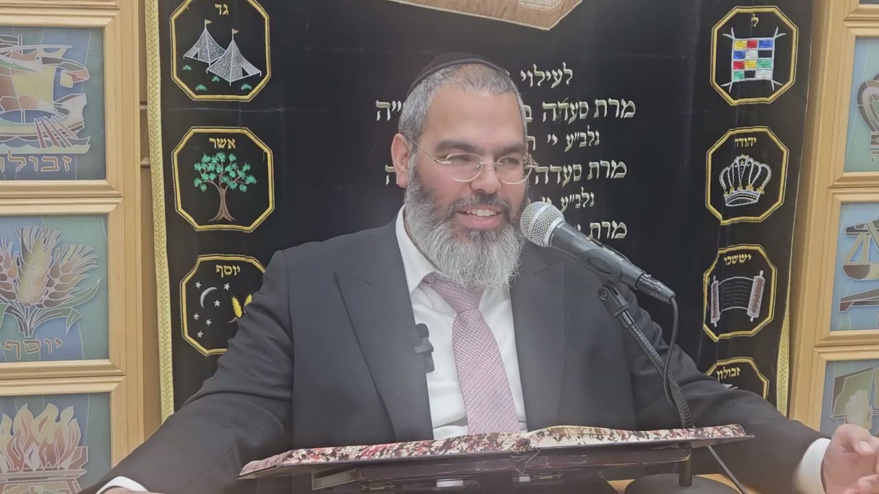 "נורות LED בשבת - איסור דאורייתא?! ואיך מכריעים בסדר הברכות? | הרב יעקב נסיר שליט"א (סימן ריא)