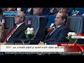 الدكتور مصطفى مدبولي: في أقل من شهر هنقوم برد جزء من ضريبة الدخل لعدد من المشروعات