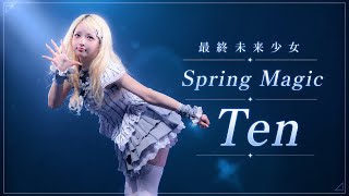 福岡のライブハウスを紹介！音楽を生で楽しめる会場を探そう