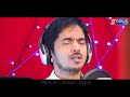 Tu sindura pindila bele Kumar bapi new sad songs
