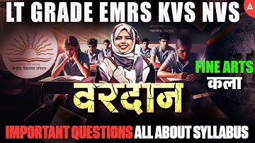UP TGT PGT/LT Grade/EMRS/KVS 2025 Fine Arts Classes | Fine Arts Important Questions By Zainab Mam
