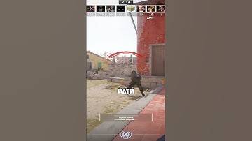 ПРОГНОЗИРОВАНИЕ УРОНА - ЮЗАТЬ ИЛИ НЕТ? #кс2 #csgo #ксго #cs2