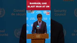 Bahrain And UAE Urge UN Security Council To Act After Iran’s ‘Unlawful’ Attacks Shock Gulf #shorts