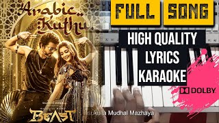 Arabic Kuthu | Halamithi Habibo -Lyric Video| Beast | Thalapathy Vijay | How to play in Keyboard