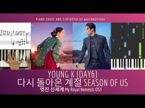 Season of Us - Young K (DAY6)