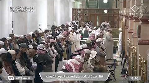 ' خواتيم سورة لقمان ٢٦ - ٣٤ ' الشيخ #عبدالله_البعيجان صلاة العشاء. ٥-٧-١٤٤٥ هـ