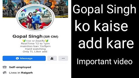Gopal Singh ko kaise facebook mai friend banaye