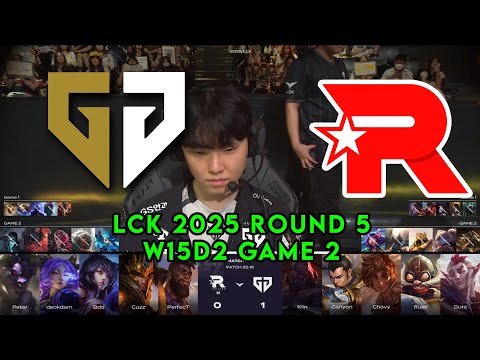 GEN vs KT Game 2 | LCK 2025 Round 5 Week 15 Day 2 | Gen.G vs KT Rolster G2