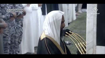 سورة الحجرات كاملة بصوت الشيخ أحمد بن طالب بن حميد من المسجد النبوي الشريف