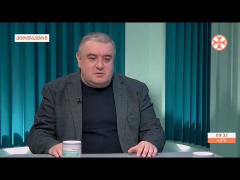 მზადდება ახალი გამოცემა - „საქართველოს ისტორიის პალიტრა“
