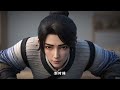 九丘传说 1 030 #九丘传说, #仙侠, #玄幻, #修真, #爽文, #有声小说, #小说解说, #AI小说, #一口气看完, #扮猪吃虎, #无敌流, #多女主, #后宫