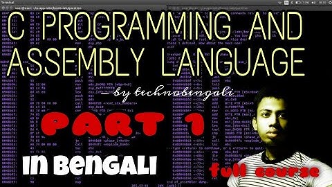 C programming and assembly language in bengali 🔥 #nptel #programing #coding #language #youtube