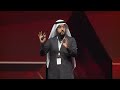 التحولات المستقبلية في سوق العمل Emad Khojah TEDxKAU 