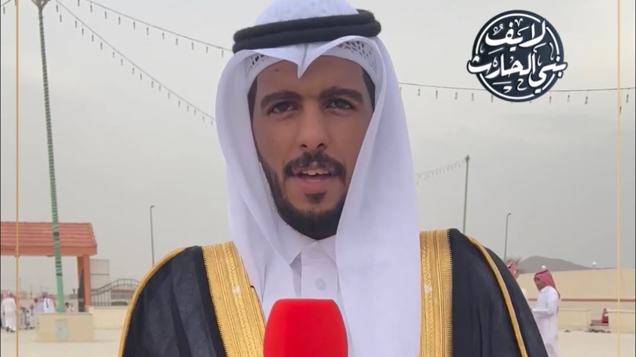 زواج الشاب : عايض بن عواض بن مقبل الشواحطي الحارثي 🗓 ١٤٤٤/١/٤ هـ قاعة النجوم بقيا