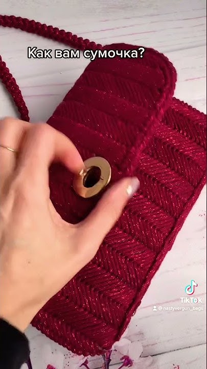 Новая Сумка из шнура на пластиковой канве (ручная работа, canvas bag ...