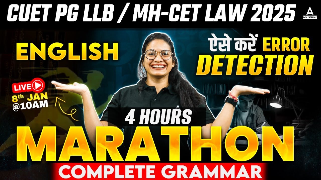 Error Detection 4 Hours Marathon | CUET PG LLB & MHCET Law 2025 | CUET ...