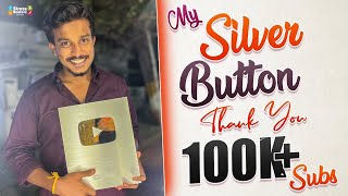 Silver button vachindoch 😍🥳🥰 || Sourik Samanta videos ||