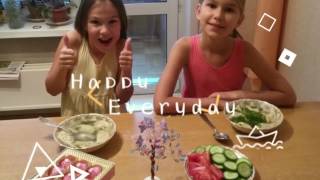 Мой День Рождения Мой День Рождения